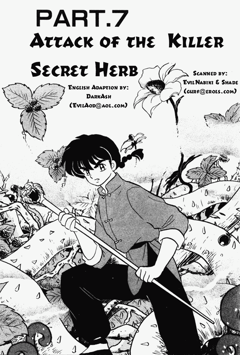 Ranma 1/2 Chapter 307 1